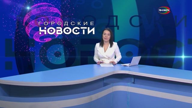 О выходных и праздничных днях