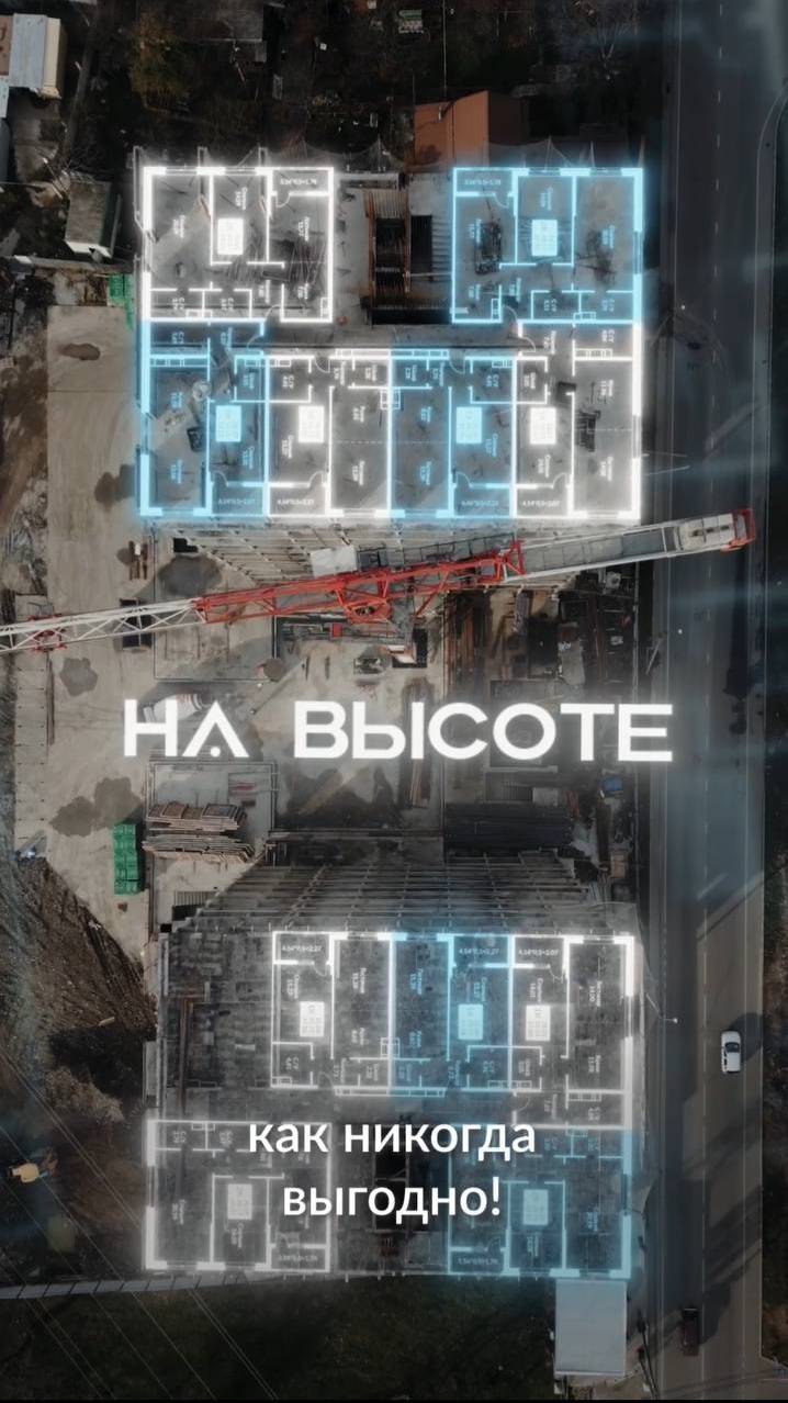 🏔 Лаго-Наки — твой ключ к успешным инвестициям!