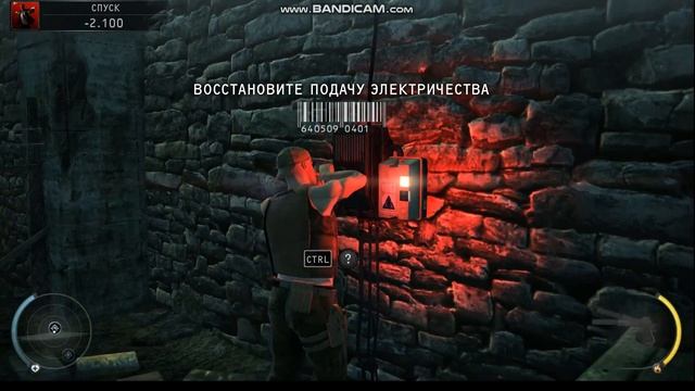 Hitman Absolution : прохождение #4  "Смертельная фабрика"