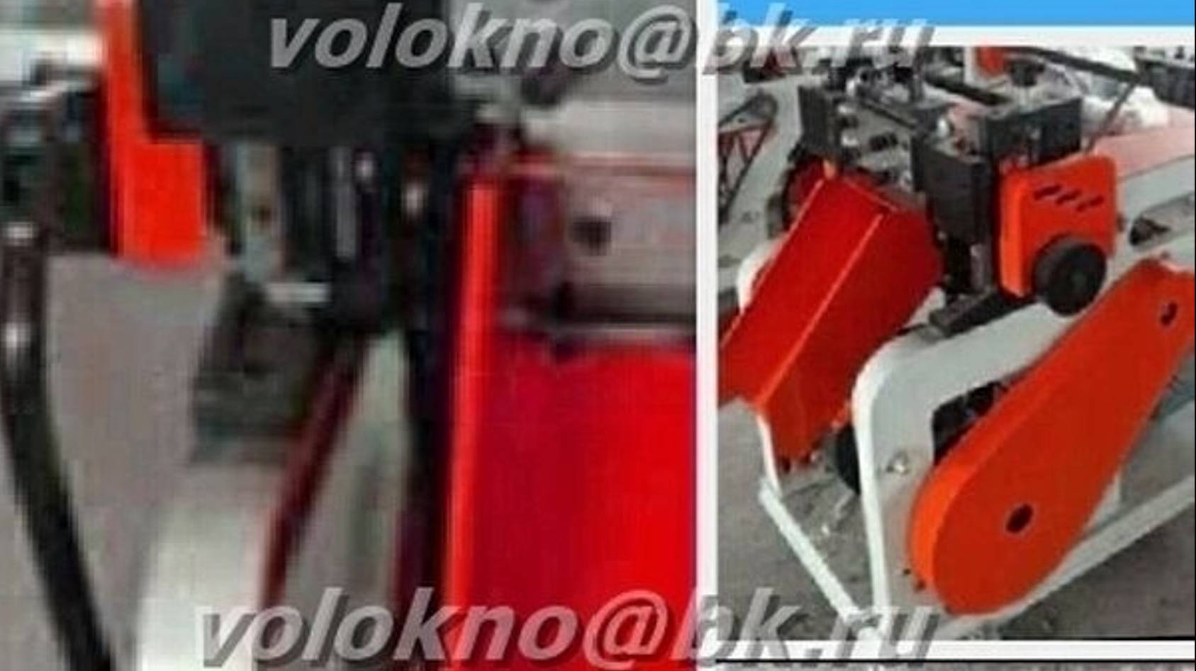 Стекловолокно. 
Композиты и бетон