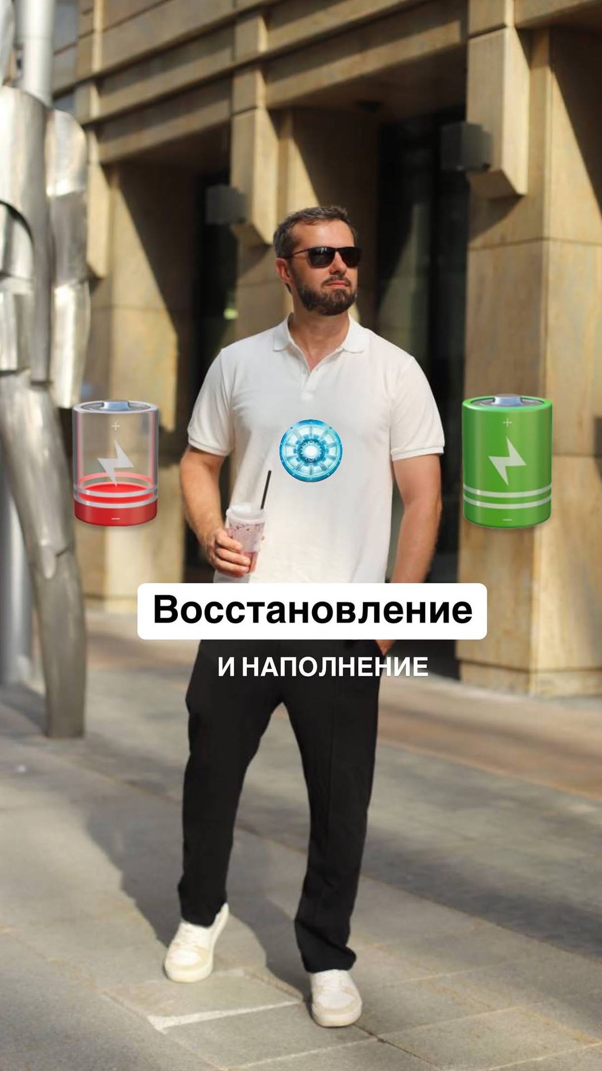 Треть жизни мы проводим во сне... Позаботьтесь, чтобы он был максимально наполняющим!