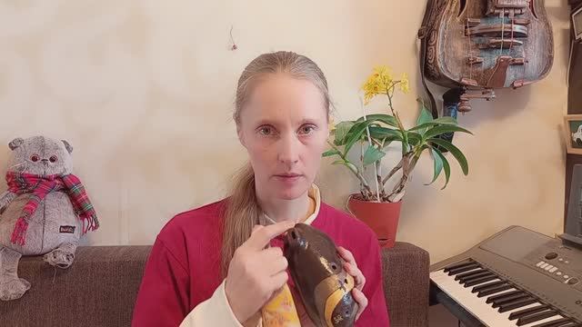 Прочистить окарину