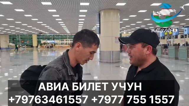 узбегим шунака кизикларли