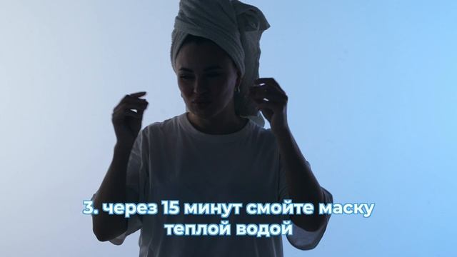 Коллагеновая маска для волос ONLY4HAIR