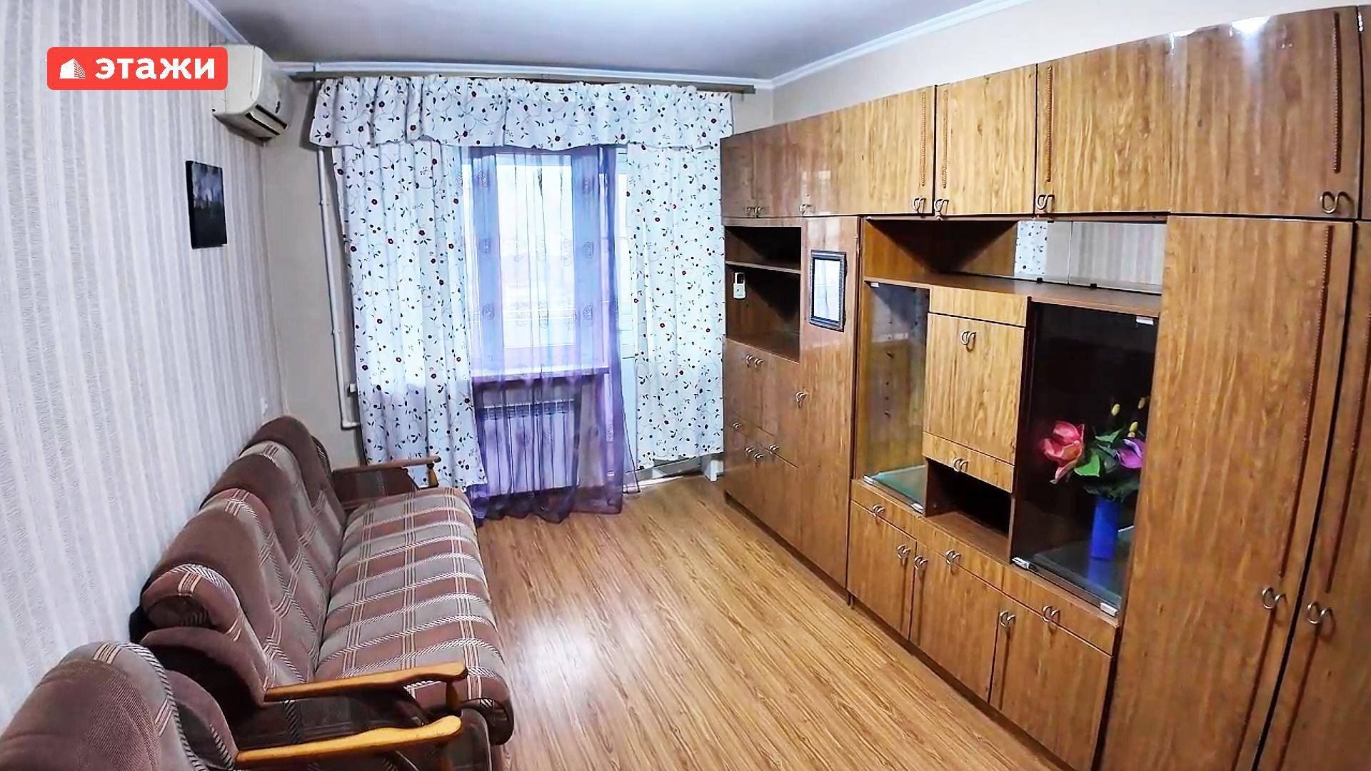 Ейск. 1-ная  квартира 30.2м². Цена 3.600.000. Подробнее по т. +7 918 451-69-66 Ольга. #ейск #этажи