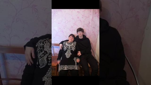 Мама и племянник.