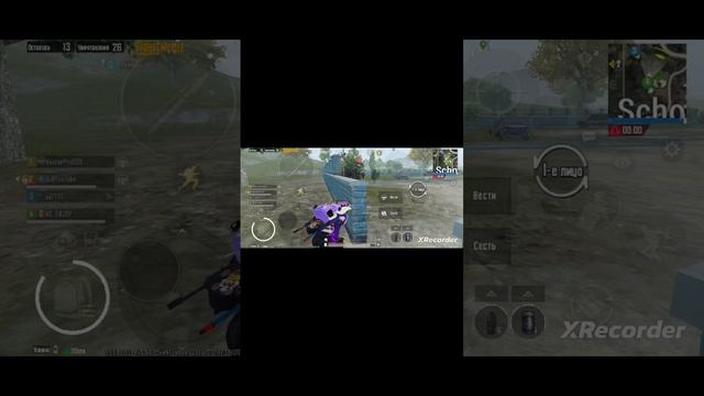 pubgmmmm