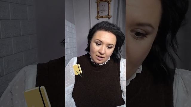 А что для вас продажа?