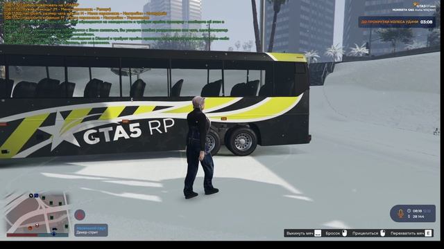 Яркий момент_ Фармила крайм на сервере Murrieta GTA5RP