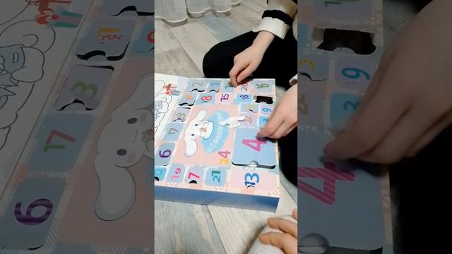 1000002431.mp4