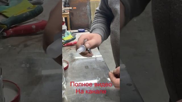 Вакуумная камера за 500р.