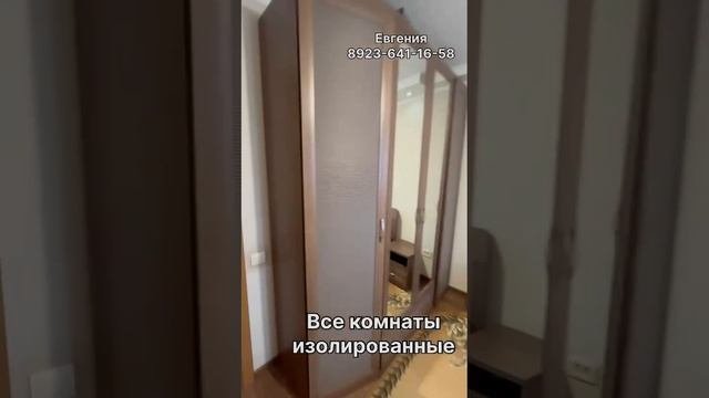 Квартира Рубцовск НС