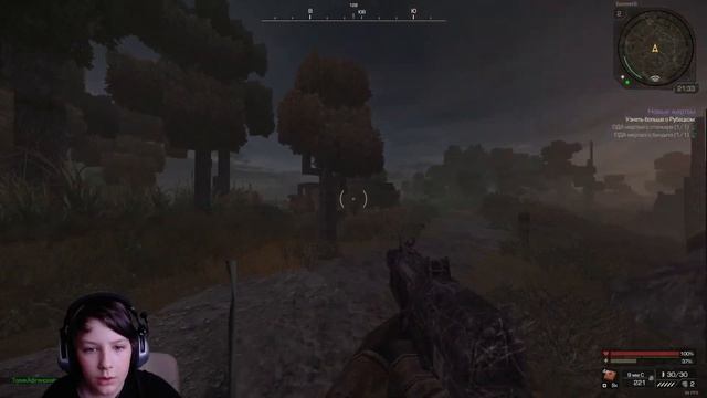 stalkraft