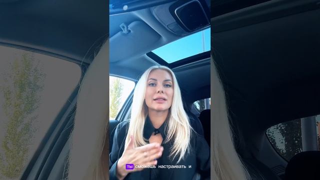 Если ты бухгалтер, но хочешь стать финансистом - это видео для тебя! Интересно - пиши мне