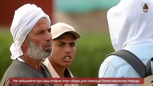 ОТКУДА ВЫ ЗНАЕТЕ МОЕ ИМЯ.. ОПЛАТИЛ ФЕРМЕРУ ЗА 3 ГОДА