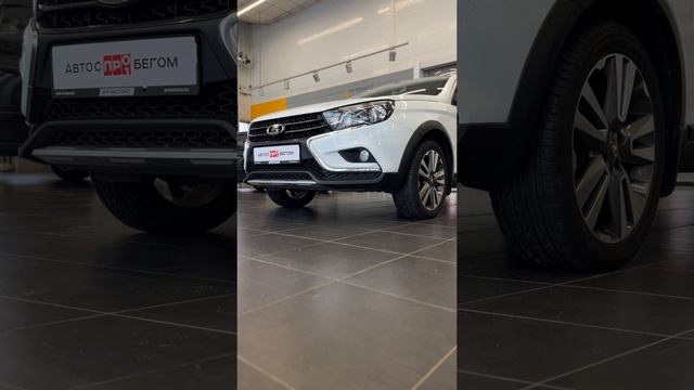 Продается Lada Vesta SW Cross 2021 /Авто с пробегом