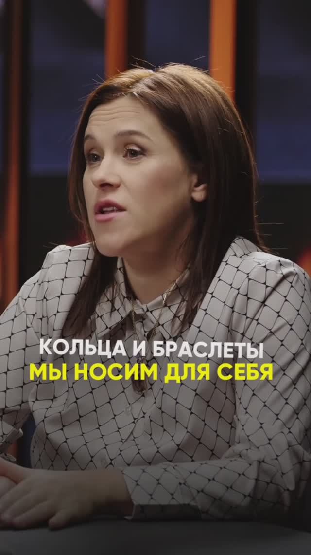 Украшения для себя и для окружающих🤔💍