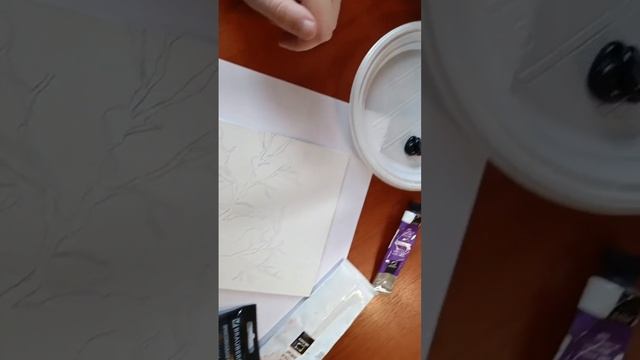 Арт утро