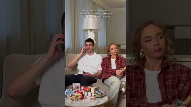 Легко потерять счёт времени, когда наслаждаешься любимыми десертами от «Пастухов»☕️😅