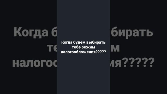 До конца года осталось совсем немного времени