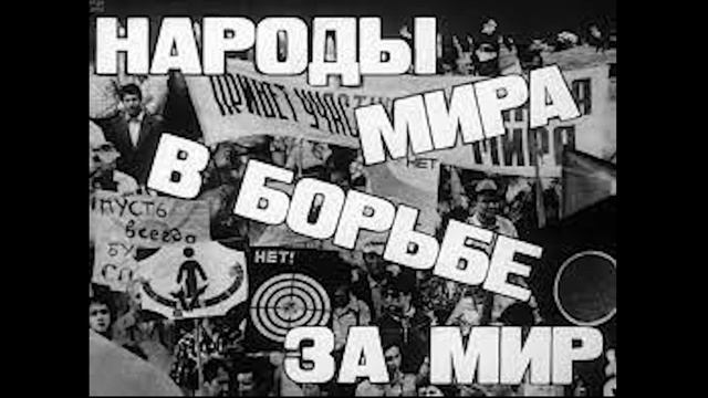 56. Гаага - Правительства - Храмовники.mp4