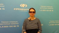 Отзыв о лазерной коррекции зрения в клинике "Зрение Барнаул", 88001009876