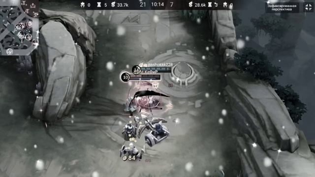 mobile legends
