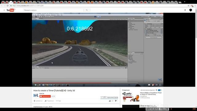Unity 3D, как сделать таймер в игре