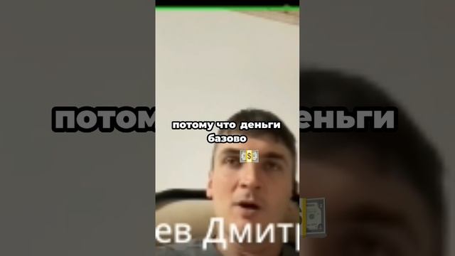 Свобода выбора. Как жить так как ты хочешь