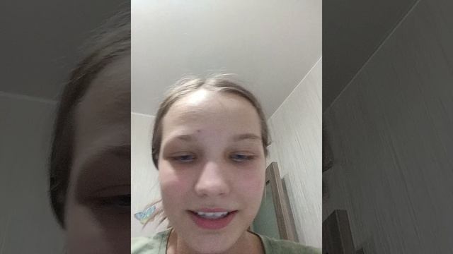неудобно получилось