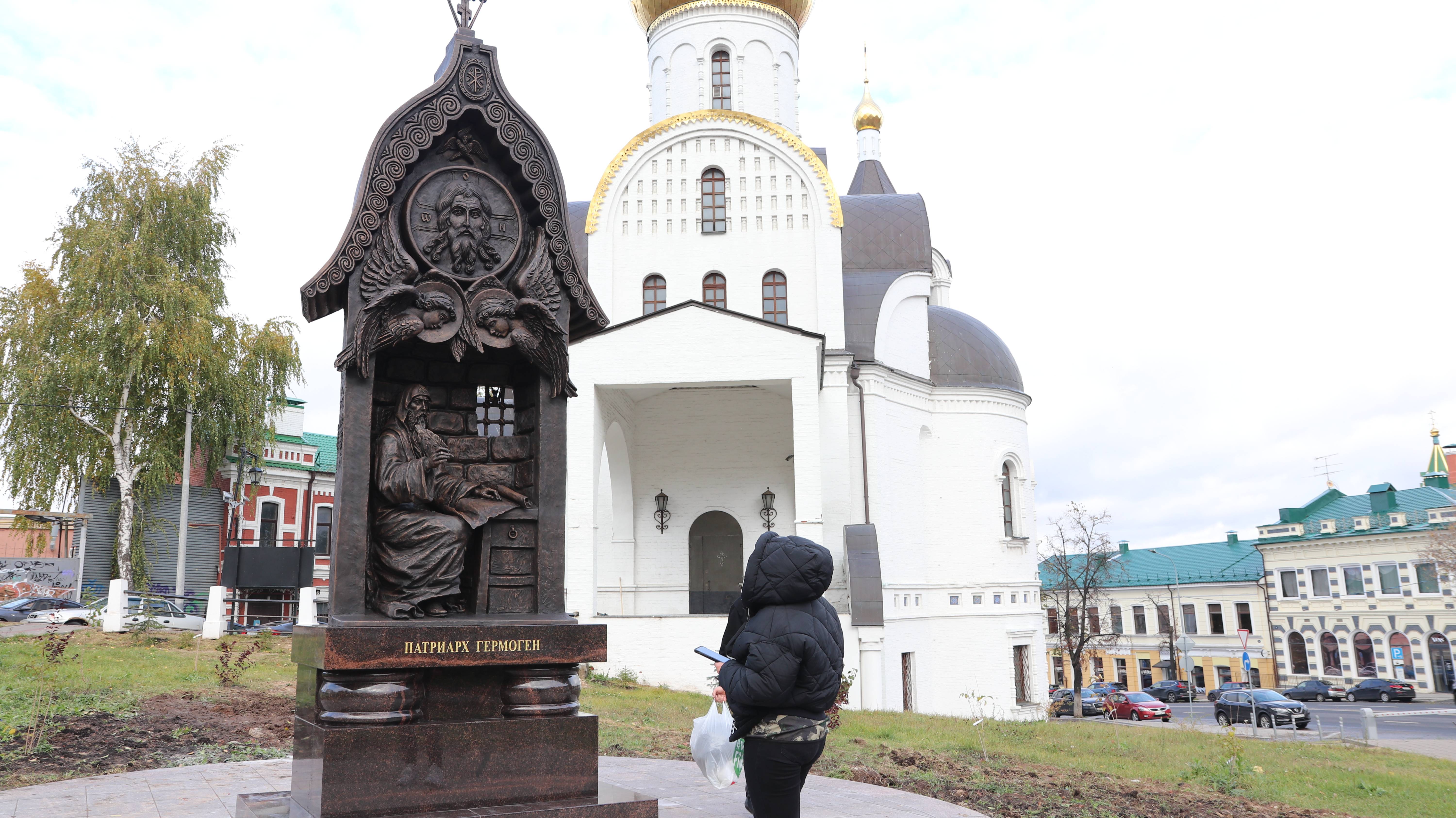 Как это было? установка памятника Гермагену в Нижнем Новгороде