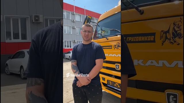 КАМАЗ 4308. Отзыв нашего покупателя из Вологодской области от 7.06.2024
