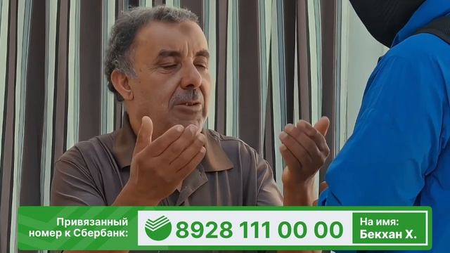 БЕЗЛИКИЙ ПОМОГ УБИТОМУ ГОРЕМ ДЯДЕ