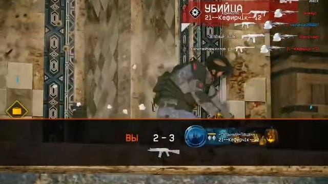 Warface: А вы знали что я лучи всех играю в WARFACE!!!!!!!!!