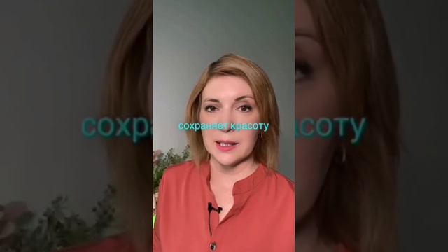 5 важнейших витаминов после 40: комплексный подход к активному долголетию #витамины #здоровье