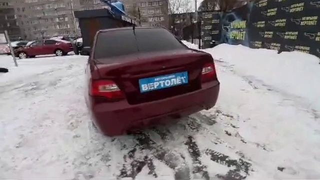 Daewoo Nexia
