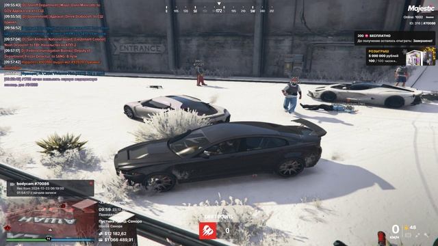 Grand Theft Auto V 2024.12.23 - 10.00.51.04.DVR - Trim