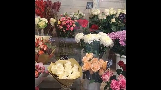 Отказались продать цветы.