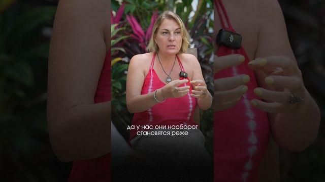 Жестокое время