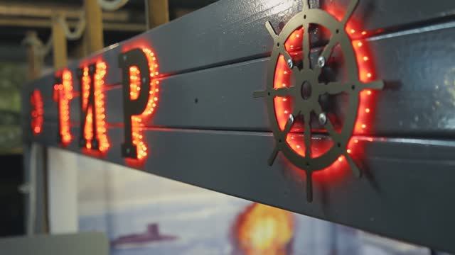 Страйкбольный тир МОРСКОЙ БОЙ. Как открыть тир.