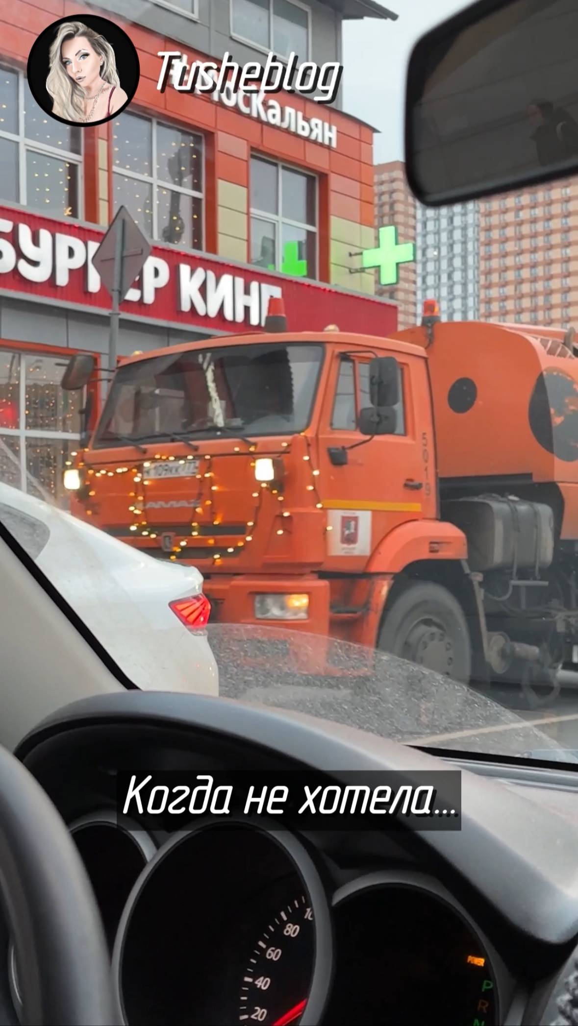 Когда вообще не хотела ставить елку 😁