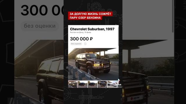 Самые не убиваемые поддерженные автомобили
