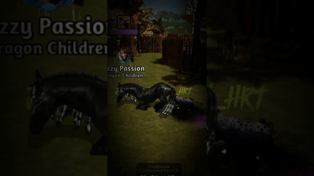 Эдит Horse Riding Tales