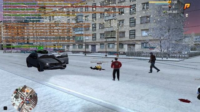 варн дм ганг