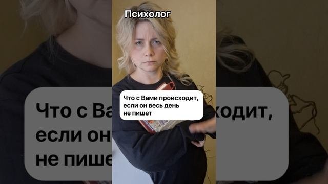 Загоны