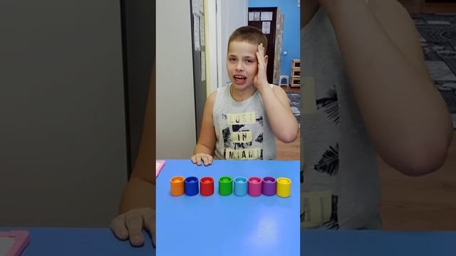 Прилагательные