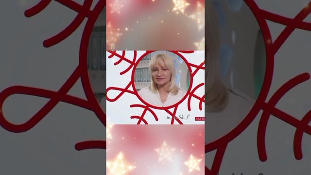 С Новым годом! ❤❄☃️
Мария Куликова Максим Аверин