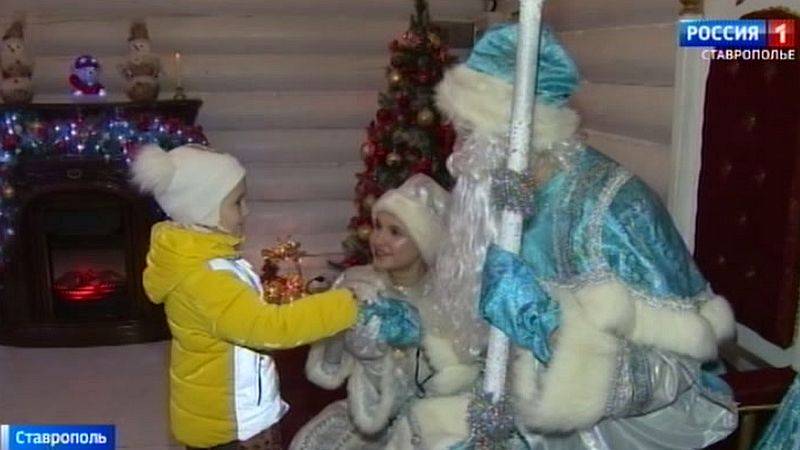 Дед Мороз поселился на главной площади Ставрополя