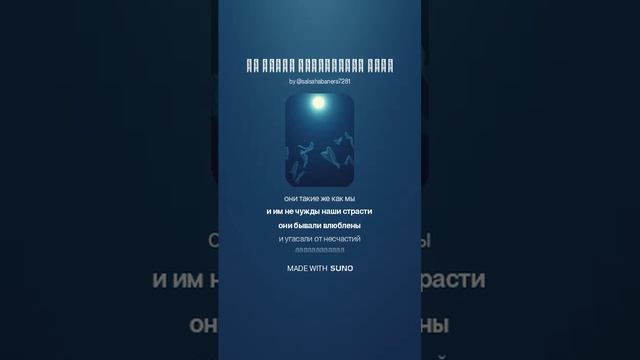 рок 3 металл)