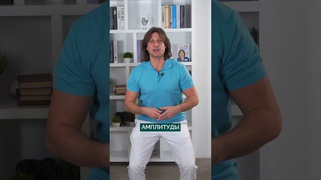 Супер УПРАЖНЕНИЕ для коленей #упражнения #колени #суставы